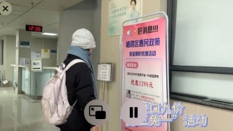 三针之后，我们真的理解HPV疫苗了吗？